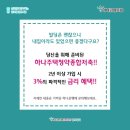 우리들빌딩 이미지