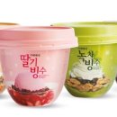 편의점&미니카페