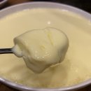 신천불주꾸미 이미지