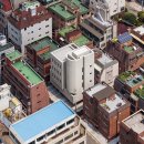 (주)다미건설 네이버블로그