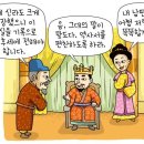 홍*태 이미지
