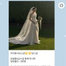 3117 | 예비신부 필독 | 대구 담필름 본식 DVD 계약 후기 (+카메라·인원 추가 이유)