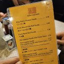 신기한면 | 홍콩 침차이키 완탕면 호불호 강한 후기 : 주변 미드레벨 맛집 추천까지!
