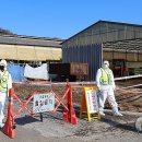 임순석 농장 이미지