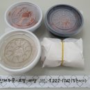 일촌충무김밥 이미지