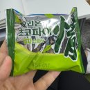 5-5. 한양기