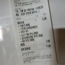 헤이키친 이미지
