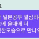 개도널사랑해 이미지