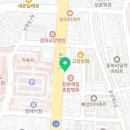 사파동236 이미지