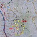 통명산 이미지