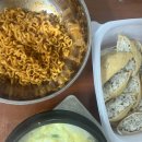 아이센스리그PC방 현충로역점 이미지