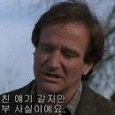 삼겹살에 소주한잔 이미지