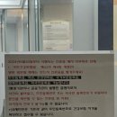 하단 턱편한 미소 치과의원 이미지