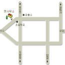 함라면행정복지센터 이미지