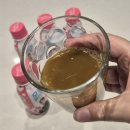 하루인터내셔널
