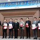 쌍용정비서비스 이미지