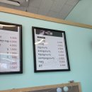 역전분식 이미지