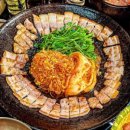 솥고집 이미지