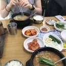 윤자푸드 네이버블로그
