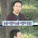 신연초등학교 이미지