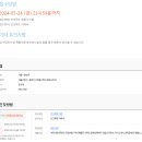 화담조경 이미지