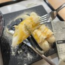 대구대명동카페 : 설빙 대구대명점(순수요거생딸기빙수, 디저트맛집)