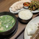 다준다국밥 | 부산대 돼지국밥 맛집 육수재 솔직후기