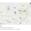 농업기술센타구내식당
