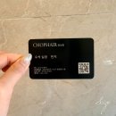 쌤소ATSIS송파 | 잠실새내 미용실 CHOP헤어 잠실점 극손상모의 단백질 트리트먼트 후기