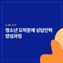 정명에듀