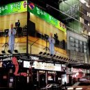 컴누리 이미지