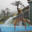 유원종합안전 이미지