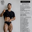 김영빈PT스튜디오 이미지