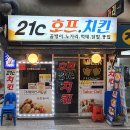 남부순환로272길 15 네이버블로그