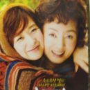 박애자패션 | 애자 리뷰