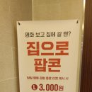 공단4로-L 이미지