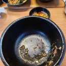 {대전 해장국 맛집 관저동 해장국 국밥 맛집 } #일품양평해장국