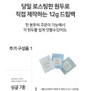 제이엠디 이미지
