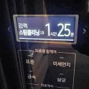 스테이613 이미지