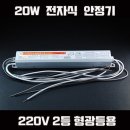 싸인텍 이미지