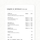 예옌 이미지