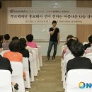 더클래식 이미지