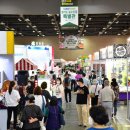 명품주류 이미지