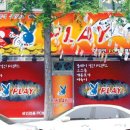 성인PC방 이미지