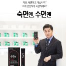 한서약국 이미지