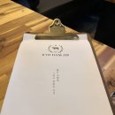 교담집 | 오목교 한우 맛집 추천] 교담집 방문 후기