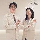 아이엠뷰티의원 | 서울특별시 광진구 군자동 대상포진 전문병원 추천 | 무료접종 | 예방접종