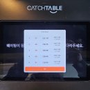 풀마을법인