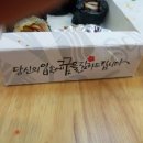 서희푸드 이미지