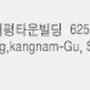 (주)브루커코리아 이미지